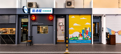 Ct Hub 2 (D12), Retail #587239601